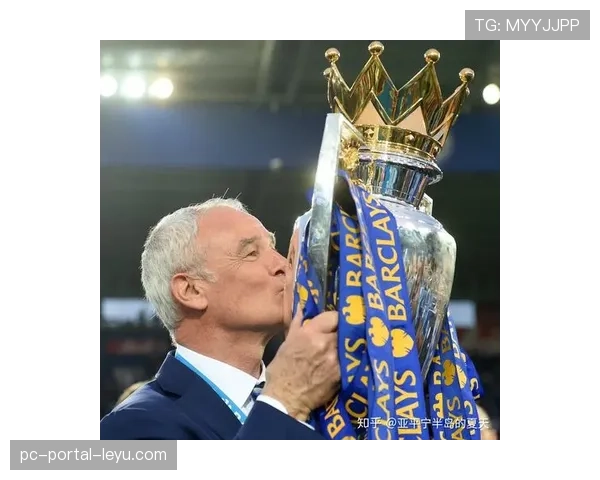 历史节点回顾：十年前的今天，莱斯特城奇迹夺冠如何改变了英超格局